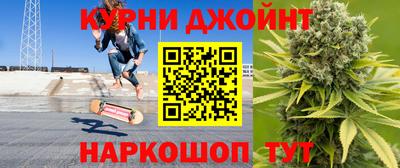скорость Белорецк