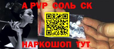 PSILOCYBIN Белореченск