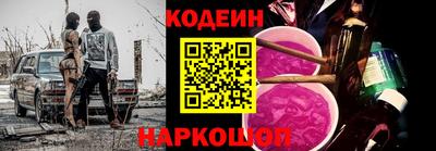 синтетический гашиш Баксан