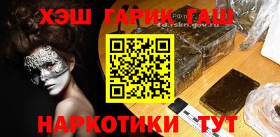 скорость Белорецк
