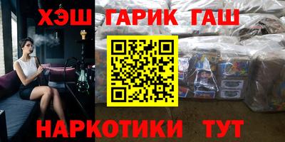 скорость Белорецк
